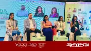 স্বাস্থ্য ও সুস্থতা বিপণন উৎসব ৩.০: স্মার্ট মার্কেটিংয়ের মাধ্যমে সুস্থ বিশ্ব গড়ার অঙ্গীকার