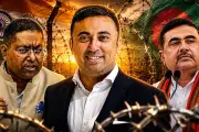 বাংলাদেশের ভিডিও: দেশের উন্নয়ন ও সংস্কৃতির প্রতিচ্ছবি