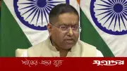 সীমান্ত নিরাপত্তা অগ্রাধিকার: বিএসএফকে জমি হস্তান্তরের নির্দেশ