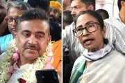 পশ্চিমবঙ্গে ক্ষমতা হস্তান্তর: মমতার অভিযোগ, শুভেন্দুর উন্নয়ন অঙ্গীকার