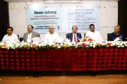 জনগণের চাহিদা অনুযায়ী সংবিধান সংস্কার জরুরি: ঢাবি উপাচার্য