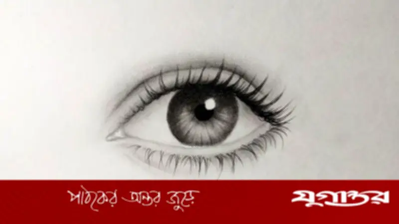 অস্ত্রোপচারের অপেক্ষায় ১০ লাখ ছানি রোগী, সার্জন সংকট চরমে