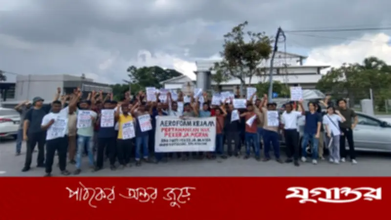 মালয়েশিয়ায় ৪ মাস বেতনহীন ১০৭ বাংলাদেশি শ্রমিক, শুনানি ১৪ সেপ্টেম্বর