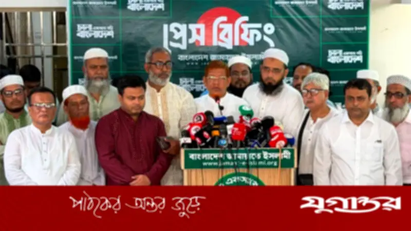 জুলাই অভ্যুত্থানের দ্বিতীয় বর্ষপূর্তিতে ৩৬ দিনের কর্মসূচি ঘোষণা ১১ দলের