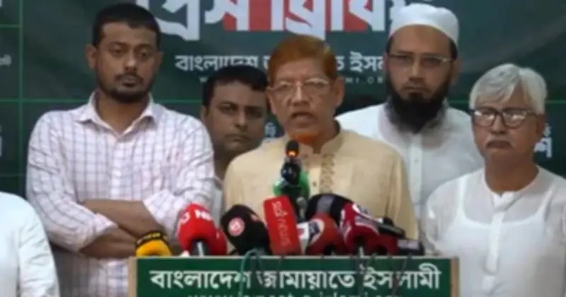 গণহত্যার বিচারে ধীরগতি, আইনশৃঙ্খলা অবনতি: ১১ দলের প্রতিবাদ সমাবেশ মঙ্গলবার