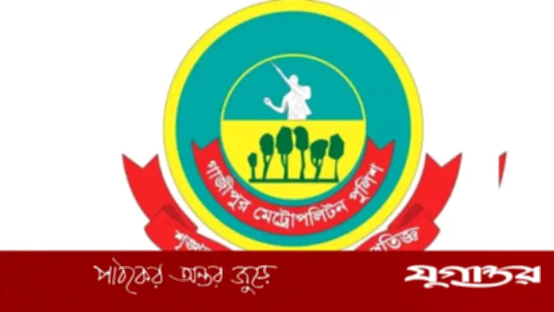 গাজীপুরে বঙ্গবন্ধু সৈনিক লীগের যুগ্ম আহ্বায়কসহ গ্রেফতার ১২