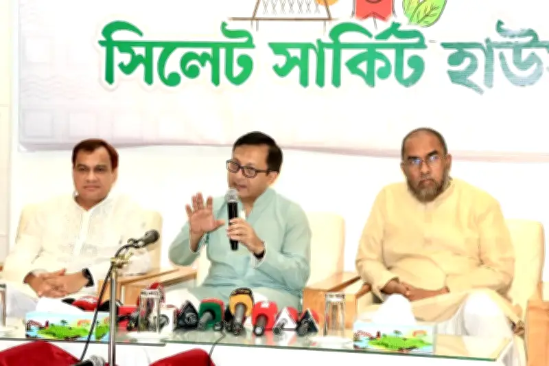 শাহজালাল (রহ.) মাজারের স্বচ্ছতা আনতে বাণিজ্যমন্ত্রীর নেতৃত্বে ১২ সদস্যের কমিটি