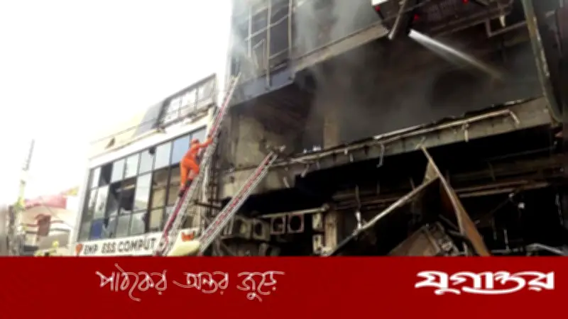 ভারতে কোচিং সেন্টারে ভয়াবহ আগুনে নিহত ১৪