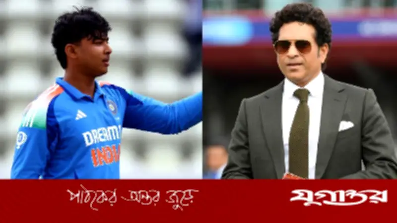 শচিনের ৩৭ বছরের পুরোনো রেকর্ড ভাঙার পথে ১৫ বছর বয়সী বৈভব সূর্যবংশী