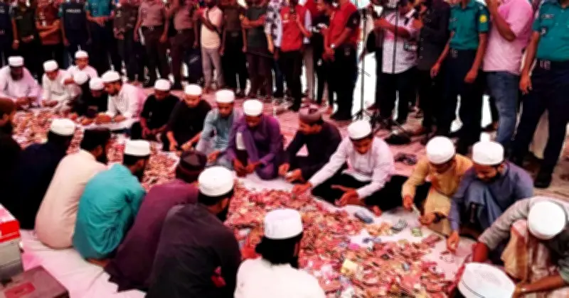 সিলেটের শাহজালাল মাজারে দানের টাকা গণনায় ১৭ লাখ টাকা ও সোনা উদ্ধার