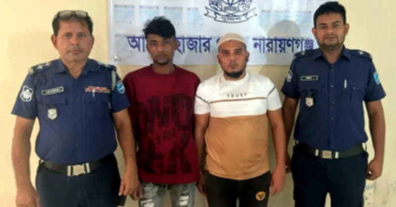 ডাকাত হামলায় আহত ভূমি কর্মকর্তার মামলায় দুই গ্রেপ্তার