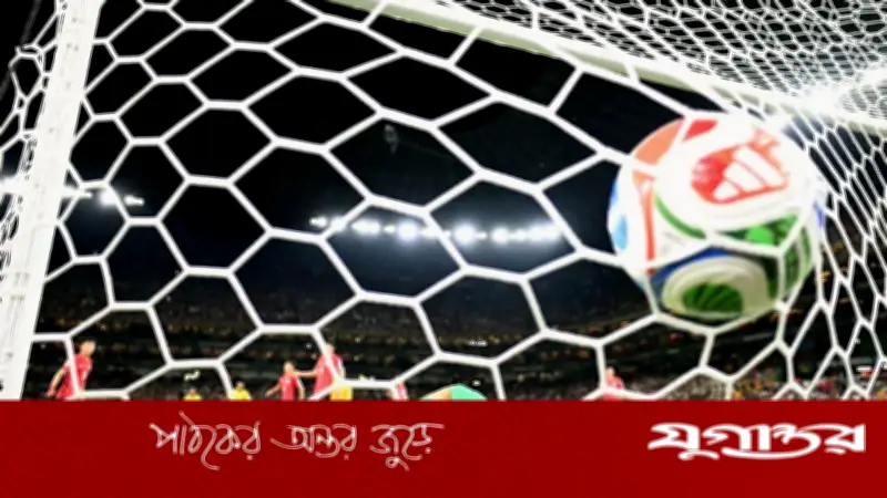 ২০২৬ বিশ্বকাপে গোলবন্যার রহস্য: বলের নকশা ও ড্র্যাগ ক্রাইসিস