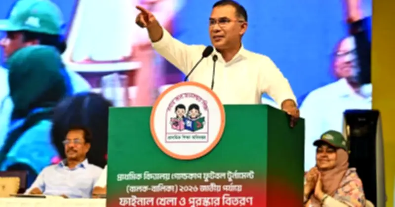 গোল্ডকাপে দেড় মাসে ২২ লাখ শিক্ষার্থীর অংশগ্রহণ