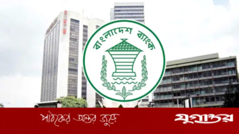 কৃষি ঋণের ৩২ শতাংশই খেলাপি, উদ্বেগ বাড়ছে