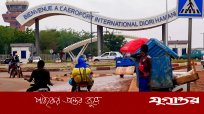 নাইজারের বিমানবন্দরে হামলায় নিহত ৩৫, দায় স্বীকার জঙ্গিদের