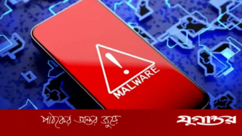 অ্যান্ড্রয়েড ফোন ভাইরাসে আক্রান্ত? ৪ লক্ষণ দেখে বুঝুন