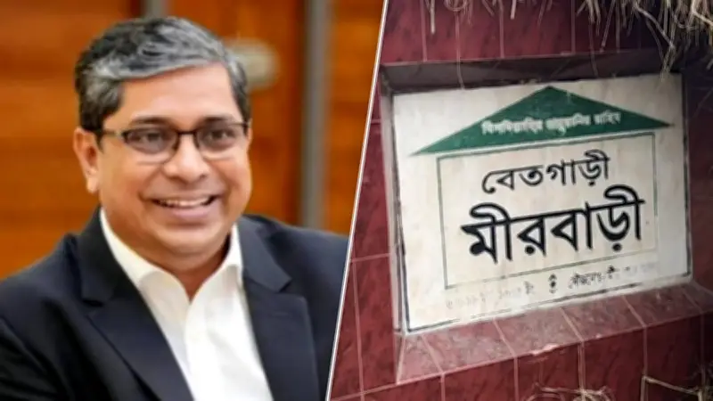 পর্নোগ্রাফি দেখায় অভিযুক্ত ৪২ শিক্ষার্থী বহিষ্কার