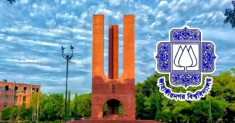 জাহাঙ্গীরনগর বিশ্ববিদ্যালয়ে ধর্ষণচেষ্টার ৪৩ দিনেও বিচার নেই, মশালমিছিল শিক্ষার্থীদের