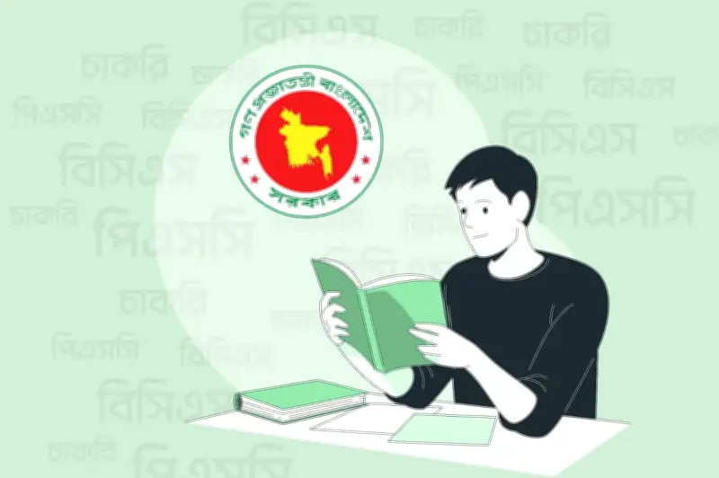 ৪৭তম বিসিএসের চূড়ান্ত ফল জুনেই প্রকাশের সম্ভাবনা