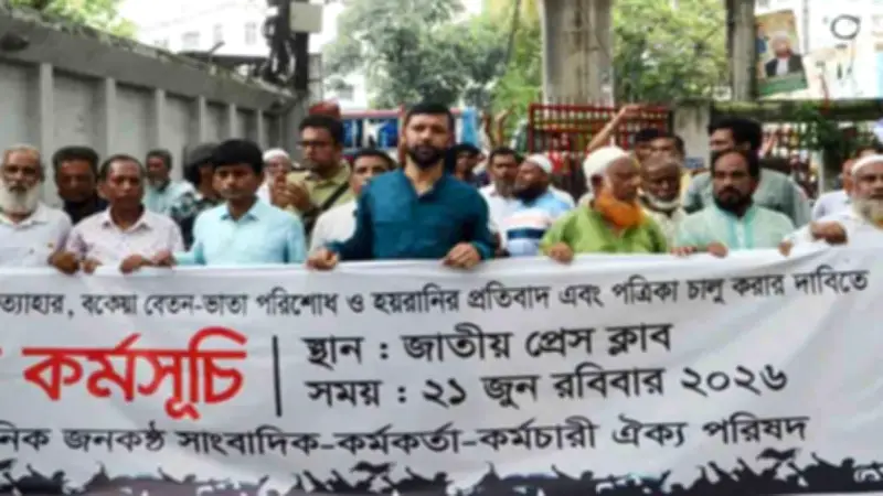 বগুড়ায় শিশু হত্যা মামলায় ৫ জনের মৃত্যুদণ্ড, ভোলায় ৬০ বছরের বৃদ্ধা ধর্ষণের অভিযোগ