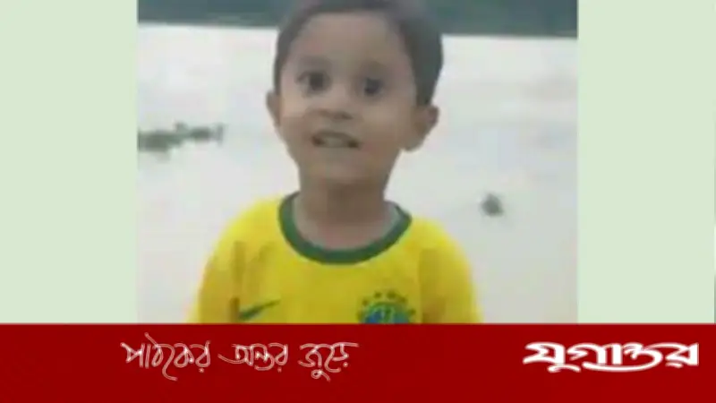 নবাবগঞ্জে ৫ বছরের শিশু অপহরণ, ২৬ ঘণ্টা পর ঢাকা থেকে উদ্ধার