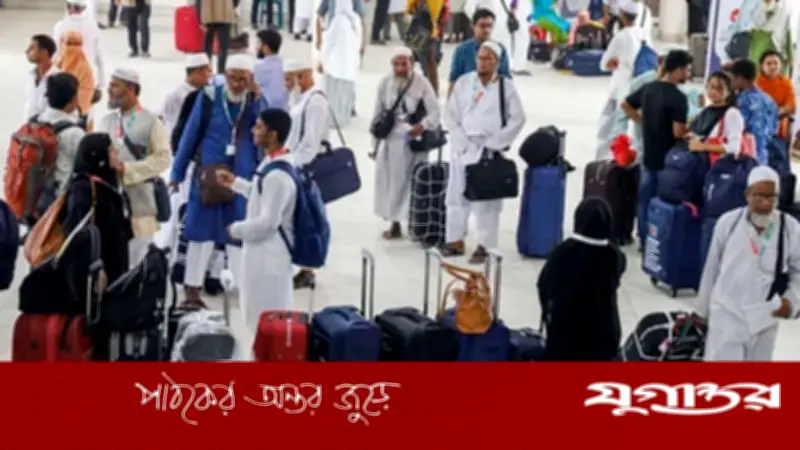 দেশে ফিরেছেন ৬০,৫৮৮ হাজি, মৃত্যু ৫৪ জনের