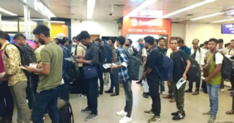 কম্বোডিয়া থেকে ফিরলেন আরও ৭৮ বাংলাদেশি, মোট ২২১ জন উদ্ধার