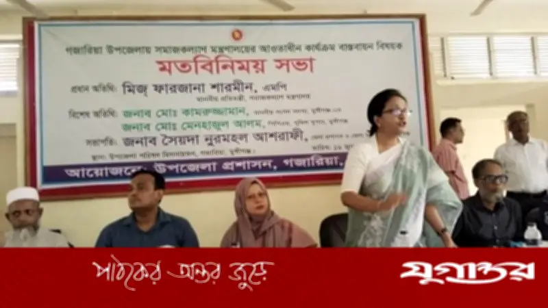ফ্যামিলি কার্ড কর্মসূচিতে অবহেলায় ৮ জন বরখাস্ত: প্রতিমন্ত্রী