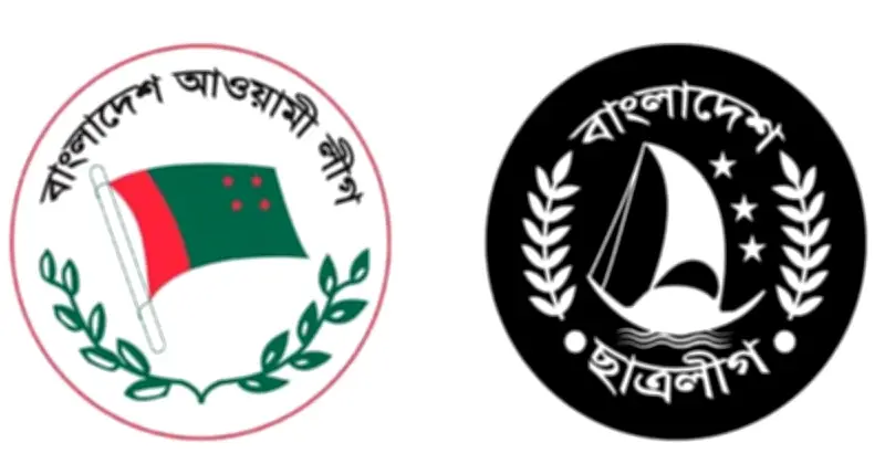 সারাদেশে হামলা-নাশকতার অভিযোগে আওয়ামী লীগ ও অঙ্গসংগঠনের ৮৪ নেতাকর্মী গ্রেফতার