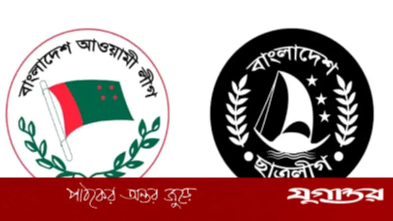 হামলা-নাশকতার অভিযোগে আ.লীগ-ছাত্রলীগসহ ৮৪ জন আটক