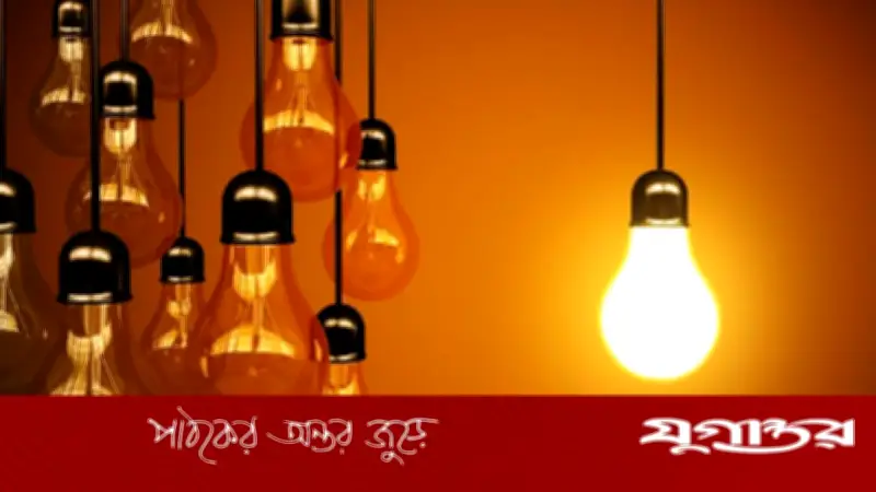 কুড়িগ্রামের ফুলবাড়ী ও নাগেশ্বরীতে শনিবার ৯ ঘণ্টা বিদ্যুৎ বন্ধ