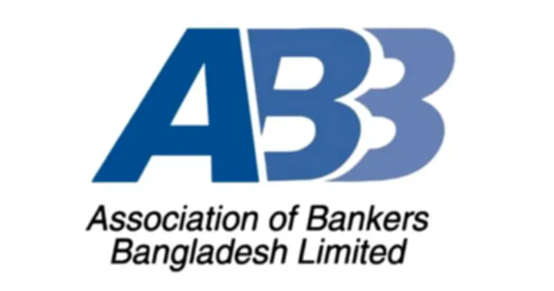 ইসলামী ব্যাংকের বোর্ড ভেঙে দেওয়ার সিদ্ধান্তকে স্বাগত জানিয়েছে ব্যাংক মালিকদের সংগঠন