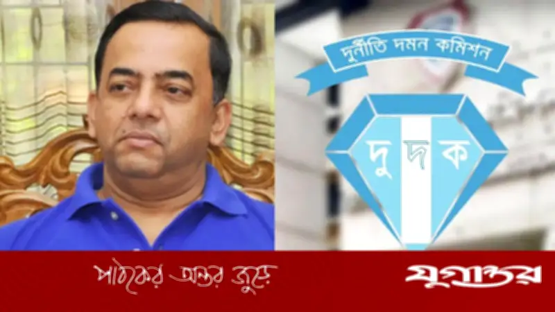 বেনজীরকে ফেরাতে নথি প্রস্তুত করছে দুদক, কূটনৈতিক চ্যানেলে পাঠানোর উদ্যোগ