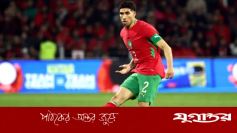 ধর্ষণ মামলায় বিচারের মুখোমুখি আশরাফ হাকিমি, আপিল খারিজ