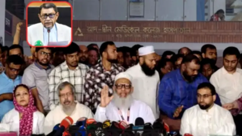 লাইসেন্স বাতিল বিতর্কে অ্যাড-দীন এর বিরুদ্ধে অভিযোগ অস্বীকার