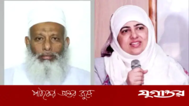 আদ-দ্বীন ফাউন্ডেশনের নির্বাহী পরিচালক পদত্যাগ, দায়িত্ব পেলেন স্ত্রী