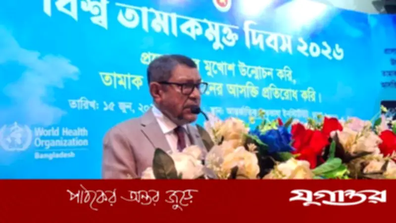 আদ্-দ্বীন হাসপাতাল বন্ধ, মেডিকেল কলেজ চালু থাকবে: স্বাস্থ্যমন্ত্রী