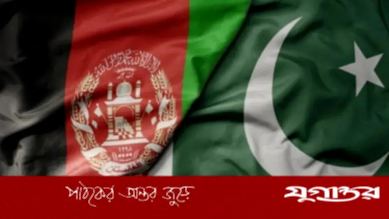 পাকিস্তানে আফগান বিমান হামলা, যুদ্ধবিরতি চুক্তি হুমকির মুখে