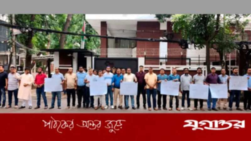 গুলশানে পদবঞ্চিত যুবদল নেতাদের অবস্থান কর্মসূচি