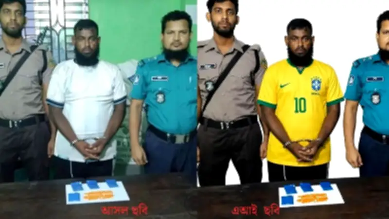 এআই দিয়ে আসামির জার্সি পাল্টে ব্রাজিলের জার্সি পরালো পুলিশ, জুলাইয়ে জ্বালানির দাম অপরিবর্তিত