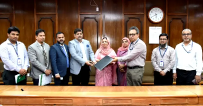 আল-আরাফাহ ইসলামী ব্যাংকের সাথে বাংলাদেশ ব্যাংকের পুনঃঅর্থায়ন চুক্তি স্বাক্ষর