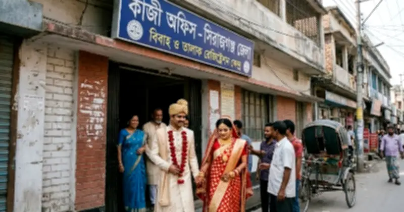 সিরাজগঞ্জে প্রতিদিন গড়ে ১৩টি বিবাহবিচ্ছেদ, উদ্বেগ বাড়ছে