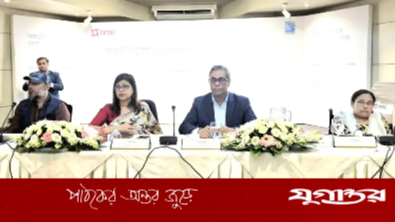 সব মন্ত্রণালয়কে প্রতিবন্ধীবান্ধব করা হবে: স্বাস্থ্য প্রতিমন্ত্রী