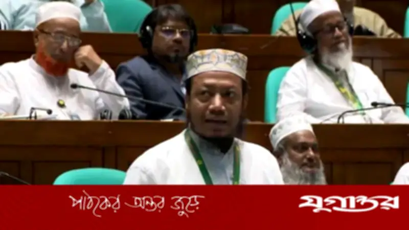 সংসদে ভুল করে স্বরাষ্ট্রমন্ত্রীকে ধন্যবাদ দিলেন আমির হামজা