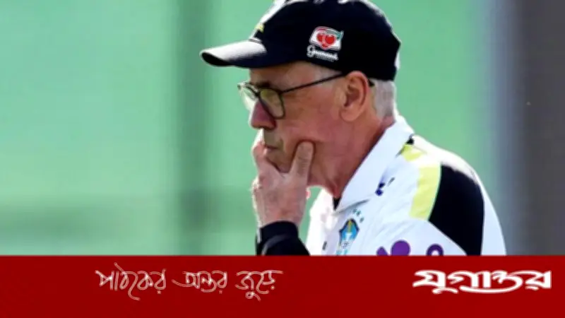 ব্রাজিল একাদশে পরিবর্তনের ইঙ্গিত আনচেলত্তির
