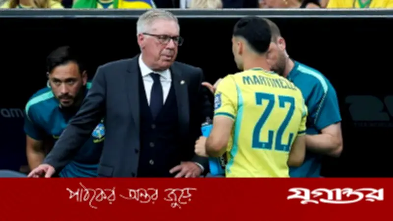 আনচেলত্তির কৌশলে জাপানের ফাঁদ কাটিয়ে শেষ ষোলোয় ব্রাজিল