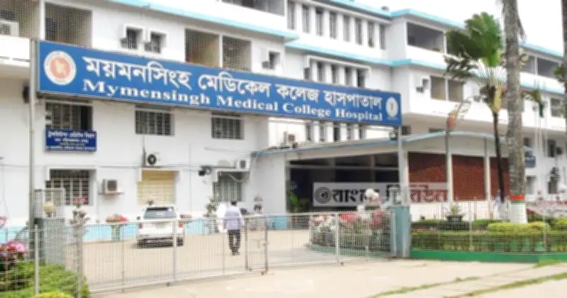 ময়মনসিংহে হামে আরও এক শিশুর মৃত্যু, মৃতের সংখ্যা ৬০