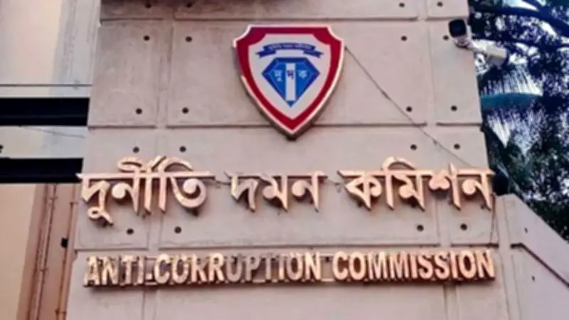 ইউনিয়ন পর্যায়ে প্রসারিত হচ্ছে ‘দুর্নীতি প্রতিরোধ কমিটি’