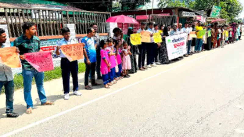 গোপালগঞ্জে মাদকবিরোধী দিবসে মানববন্ধন: তরুণ প্রজন্মকে রক্ষায় সচেতনতার আহ্বান