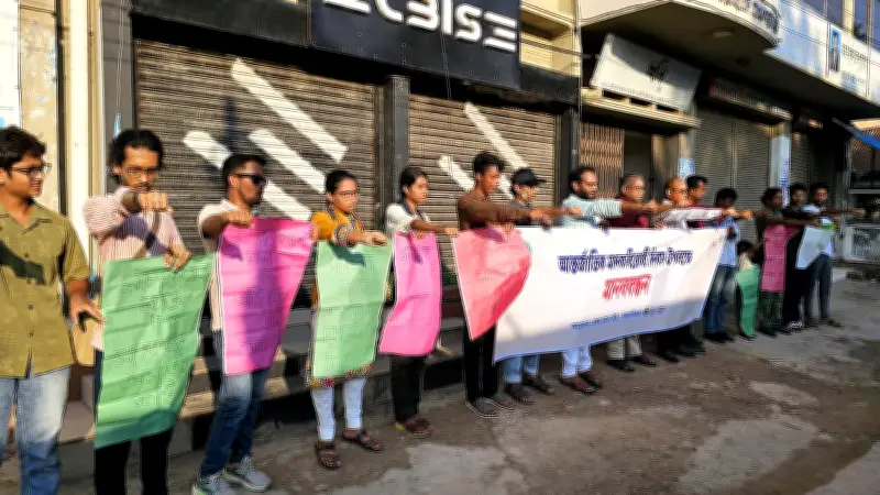 বাগেরহাটে মাদকবিরোধী মানববন্ধন ও শপথ অনুষ্ঠিত
